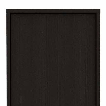 78" Modern Black Sleek and Tall Pantry Cabinet